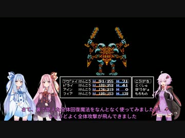 【VOICEROID実況】Artifact Adventure part5