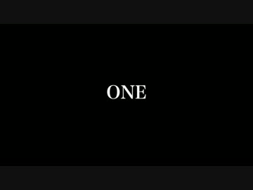 【田口回口】ONE【オリジナル曲】