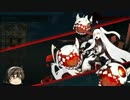 6-5 ゲージ削り解説