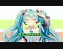 【羽乱】「至福のとき」歌ってみた。