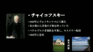 みょんがみょんみょん歌うだけ　くるみ割り人形