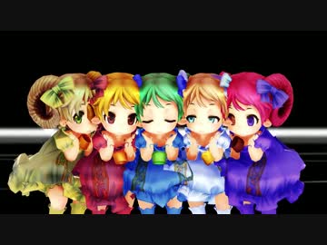 【MMD】クインテットメルフィが気まぐれメルシィ踊ったよ。
