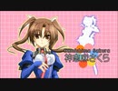 【Full】来てね！魔法戦士の学園祭「KATAKUNA」 歌：RARA