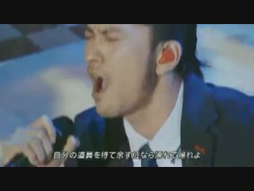 2009年のじゃに曲