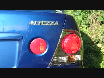 整備士のアルテッツァ実況3