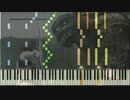 荒ぶる邂逅（"ワンダと巨像"より）【ピアノ連弾ver.】