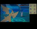 [ポケモンORAS]自由気ままにレーティングpart1 シングル１
