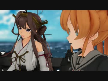 【MMD艦これ】スーパー阿武隈ちゃんタイム　第32話