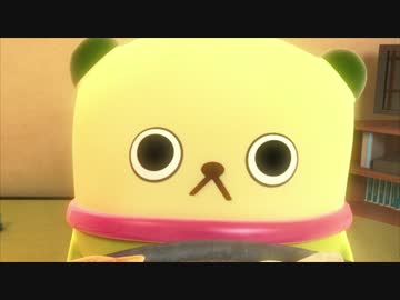 ちゃぱぱんだ