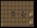 【私の愛した】アークザラッドⅡ Part52【PS】