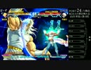 AC北斗の拳 2016年10月8日 ポート24八事 定例大会