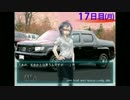 だめシス更生計画 file.10【無店舗きりまる】