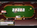 888Poker【FT in JPFreeroll 3/?】もっとポーカーつよくなりたい@トナメ-005