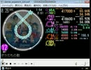 simai創作 ポケだちの歌　MASTER