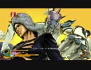 【ジョジョEoH】ウェザー バトルBGM【作業用BGM】