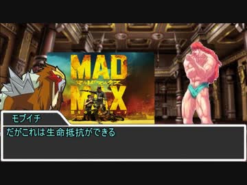 ソードワールドポケモンセッションEX　その４