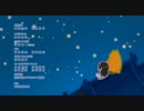 【声抽出】  KUMAMIKO DANCING （くまみこ ）