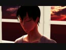 sigh arakita