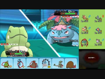 【ポケモンORAS】ひっそりシングルレート実況 273【メガガルーラ】