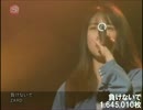 【アーティスト別シングルCD代表曲ベスト３セールスランキング】21～25位
