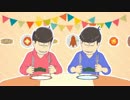 【ＭＭＤおそ松さん】いっぱい食べる長兄松が好き