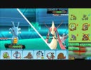 【ポケモンORAS】ひっそりシングルレート実況 276【キングドラ】