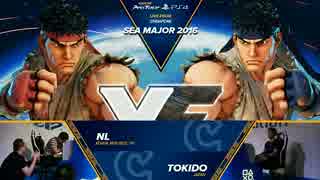 SEAM2016 スト5 TOP16Winners NL vs ときど