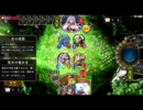 運命天翼フェイスドラゴン  これがドラゴンの新しい形や！ シャドバ
