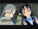【ＭＭＤ艦これ】天魔な鎮守府 21話 【紙芝居】