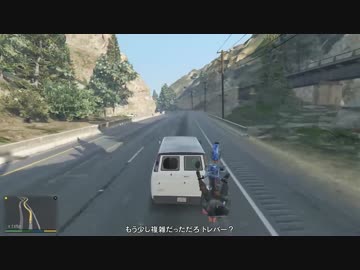 【GTA5】自爆するNPCバイカー