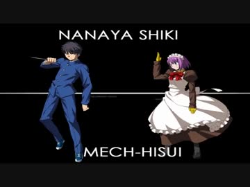 迫真メルブラ部　立ち回りの裏技　２試合目
