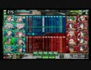 ブロ3