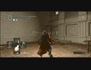 【ダークソウル】一乙に定評のあるハンターのソウルだったら71【実況】