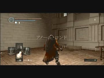 【ダークソウル】一乙に定評のあるハンターのソウルだったら71【実況】