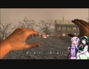 7 Days to Die(α１５） 1日目　結月ゆかり