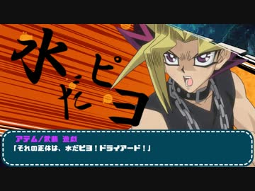 【SW2.0】ゲーマー達のラクシア探訪記 2-5【ゆっくりTRPG】