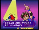 【実況】スーパービーダマンバトルフェニックス64を初見プレイ！ part3