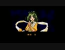 【ゆっくり実況】策略と闇討ちで最強を目指すJK Part3