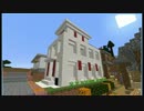【Minecraft】此処が彼の地【Part.15】