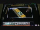 ゲームに躍らされてる人の最強位バトル(4期1節：三)その2