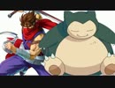 ［MUGEN］凶の宴 ザ・ファイナルステージ 凶上位ランセレバトル！part41