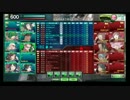 【対抗戦】Sieg Heil VS ボーダーブロント【3戦目】