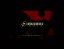 【実況】へっぽこアベル潜入記第６段（ＭＰＯ）潜入1日目