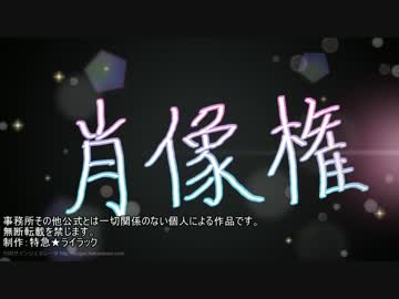 【人力】おねシン【full】