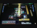 ゲームに躍らされてる人の最強位バトル(4期1節：三)その3