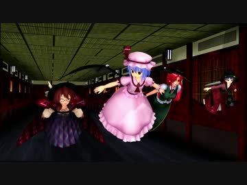 【東方MMD紙芝居】門番と逆さまな城