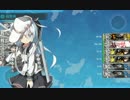 【艦これ】 5-3 Верный旗艦でボスS勝利 【飛行場設営任務】