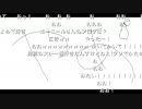 うつとしゃべろう！【2016/9/23】 part5/5