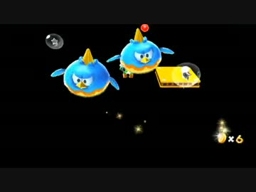 【実況】ぽんこつ配管工 スーパーマリオギャラクシー2でたわむれる  緑8