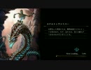 【2倍速動画】テンポエルフでランクマ【A1】part11